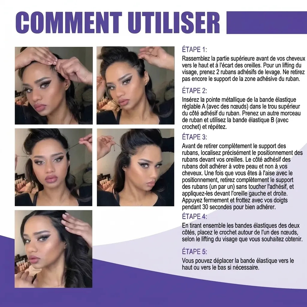 LiftSkin™  | Bande adhésive pour lifting instantané| 1 acheté, 2 offerts | VEIGGARA
